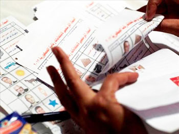 الجولة الأولى في الانتخابات الرئاسية المصرية: دلالات.. ودروس