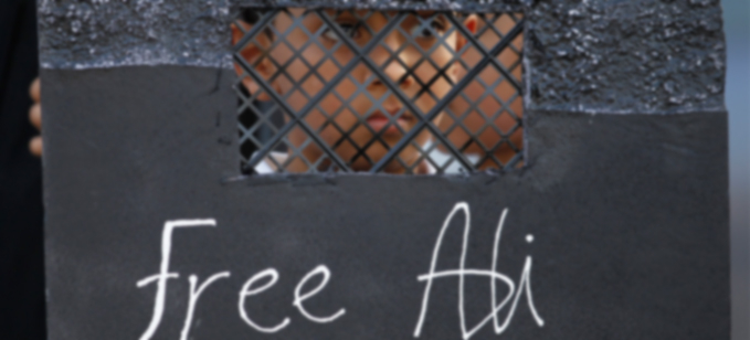 "الاندبندنت": "النظام البحريني يصب جام غضبه على طفل"