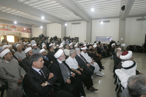 المؤتمر الدولي "الحج والصحوة الاسلامية" في بيروت