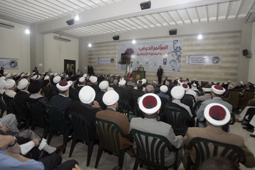 المؤتمر الدولي "الحج والصحوة الاسلامية" في بيروت