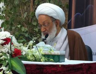 آية الله قاسم: المرأة والرجل في البحرين مصيرهما واحد...إما أن يسعدا أو يشقيا 

