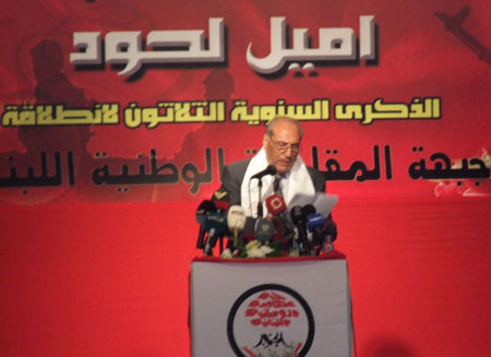 "جبهة المقاومة الوطنية اللبنانية" تحيي ذكرى أنطلاقتها "الثلاثين" في النبطية 