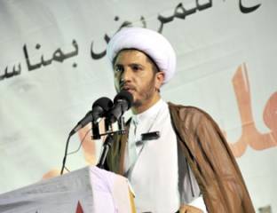 الشيخ سلمان: ثورة البحرين وصلت الى نقطة اللاعودة