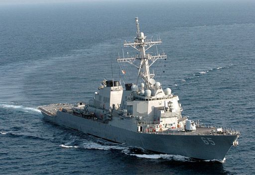 بوارج روسية لحراسة قاعدة طرطوس ومدمرة أميركية لدعم الوجود العسكري في الخليج 