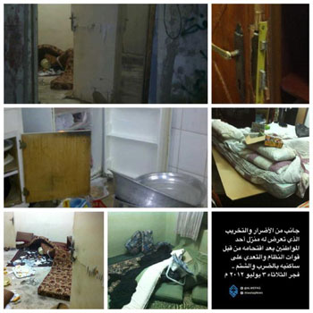 قوات الامن البحرينية تصعّد وتقتحم أكثر من 25 قرية في أنحاء الممكلة مستخدمة مختلف أنواع الاسلحة