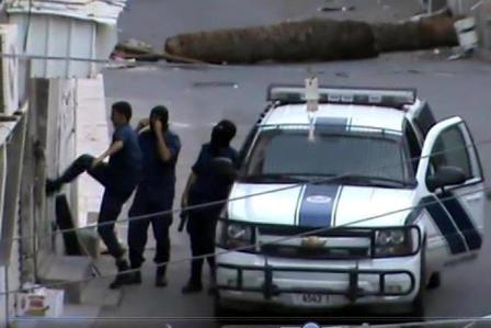 البحرين: الجمعيات المعارضة تتحدى قرار منع التظاهر وقوات الأمن تقمع بقوة مسيرة "الشعب لن يتراجع"
