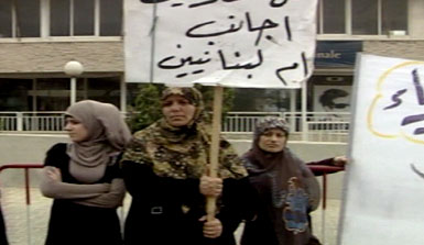 وفد من أهالي المخطوفين في سوريا التقى سليمان بعد اعتصام أمام قصر بعبدا