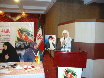 المرأة والصحوة الإسلامية في رعاية الجمهورية الإسلامية الإيرانية