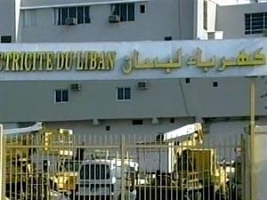 بانوراما اليوم: العتمة تعم لبنان بعد التصعيد بين المياومين ومؤسسة "الكهرباء"... ومجلس الوزراء يبحث قانون الانتخابات