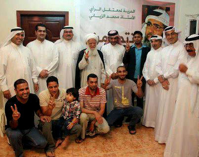 نشطاء حقوقيون بحرانيون يطالبون بالإفراج عن المعتقل الزياني