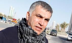 البحرين: حظر حركة معارضة والسـجن مجـدداً لنبيل رجـب