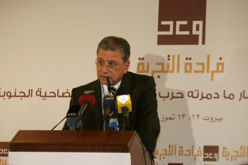 وعد تنظم ورشة عمل تحت إسم "إعادة إعمار ما دمرته حرب اسرائيل على الضاحية الجنوبية 2006" برعاية السيد صفي الدين