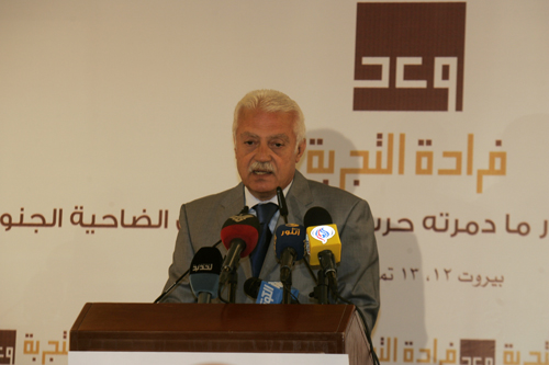 وعد تنظم ورشة عمل تحت إسم "إعادة إعمار ما دمرته حرب اسرائيل على الضاحية الجنوبية 2006" برعاية السيد صفي الدين