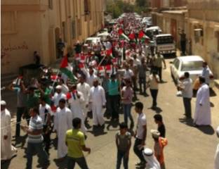 البحرين: مسيرات في ذكرى يوم القدس العالمي
