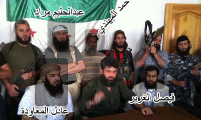 نواب بحرينيّون زاروا سوريا بهدف تجهيز المسلحين ودعمهم
