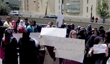 اعتصام لأهالي المخطوفين في سوريا أمام سفارة قطر وخطوات مرتقبة امام سفارتي امريكا والسعودية