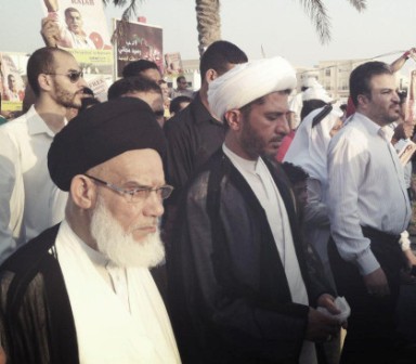 "الحرية والديمقراطية": تظاهرة حاشدة للمعارضة البحرينية في غرب المنامة