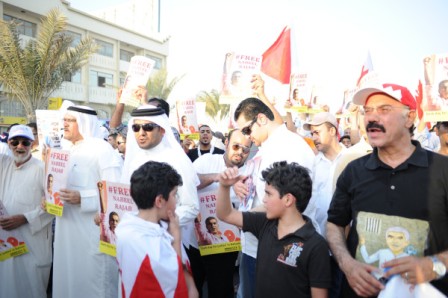 "الحرية والديمقراطية": تظاهرة حاشدة للمعارضة البحرينية في غرب المنامة
