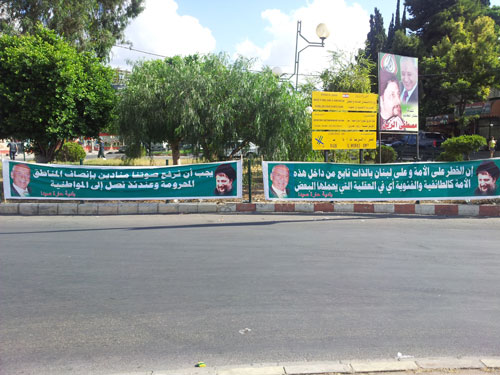  مراسل "الانتقاد" : خطة أمنية لحفظ أمن الجنوب يوم الجمعة المقبل