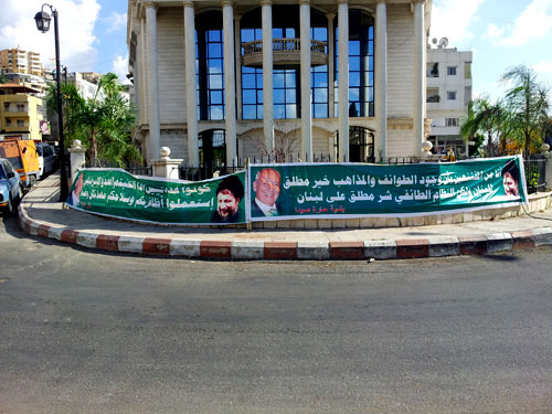  مراسل "الانتقاد" : خطة أمنية لحفظ أمن الجنوب يوم الجمعة المقبل