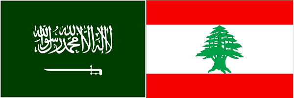 "الأخبار": الرياض تطلب من بيروت تعاوناً استخبارياً معها لرصد سلاح حزب الله