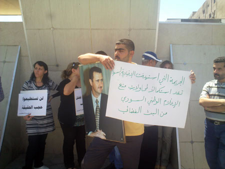 الزعبي لـ"الانتقاد: لدى القيادة السياسية السورية قراراً شعبياً بإعادة الأمن والاستقرار لكامل التراب السوري