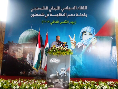 "لجنة دعم المقاومة في فلسطين" و"اللقاء السياسي اللبناني الفلسطيني" يحييان يوم القدس العالمي وذكرى احراق المسجد الاقصى
