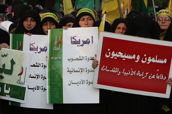 مسيرة حاشدة إستنكارا للاساءة للنبي محمد (ص) في مدينة صور