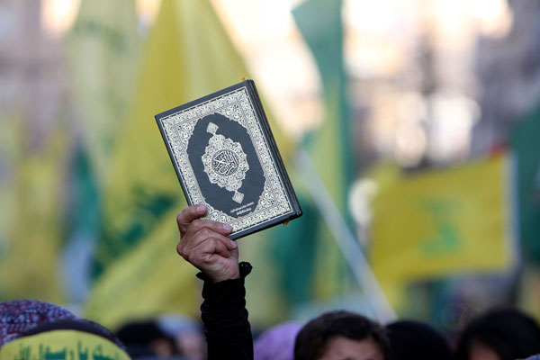مسيرة حاشدة إستنكارا للاساءة للنبي محمد (ص) في مدينة صور