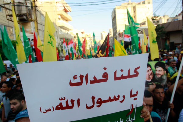 مسيرة حاشدة إستنكارا للاساءة للنبي محمد (ص) في مدينة صور