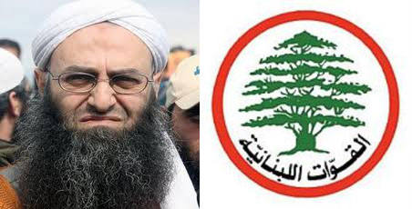 الاحتجاجات تتواصل في مدينة صيدا على اللقاء الذي جمع الشيخ احمد الاسير مح أحد نواب كتلة "القوات اللبنانية"