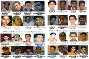 قوات الامن البحرينية تستهدف صادق ربيع برصاص الشوزن و"الوفاق" ترصد اعتقال سلطات المنامة لـ 74 طفلا وانطلاق فعاليات "جهادنا علم وثورة" 