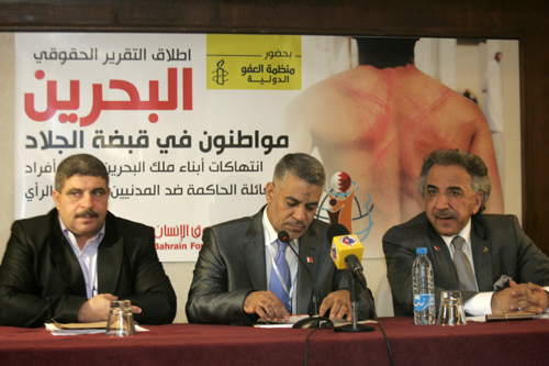 مؤتمر حقوقي في بيروت يكشف عن انتهاكات أبناء ملك البحرين