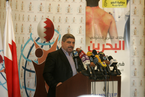 مؤتمر حقوقي في بيروت يكشف عن انتهاكات أبناء ملك البحرين