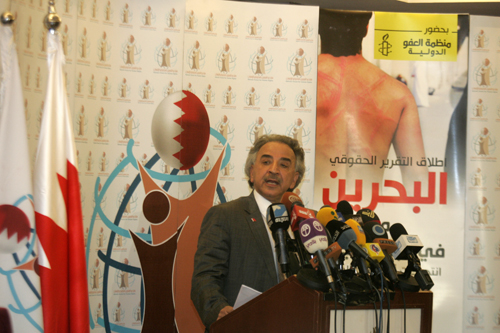 مؤتمر حقوقي في بيروت يكشف عن انتهاكات أبناء ملك البحرين