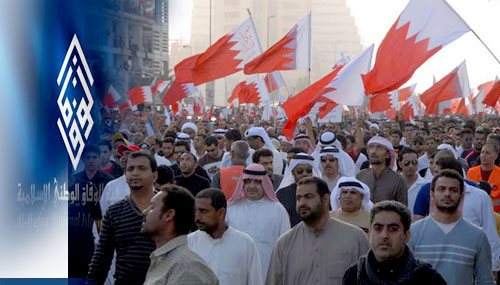 وفد "الوفاق" بعد لقاء وزير العدل البحريني : العنف الحقيقي هو ما تمارسه السلطة بحق شريحة كبيرة من المجتمع 