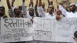 توسع الاحتجاجات في موجة الغضب التي تعم العالم الإسلامي: مقتل 4 سودانيين و3 تونسيين في اقتحام السفارتين الأميركيتين