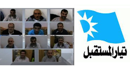حزب "المستقبل" يعرقل الإفراج عن المخطوفين اللبنانيين في سوريا 