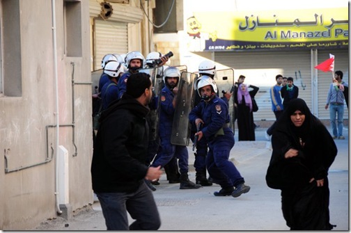 الشرطة البحرينية تقمع تظاهرة للمعارضة في المنامة