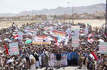 احتجاجات تنديداً بالعدوان المحتمل على سوريا