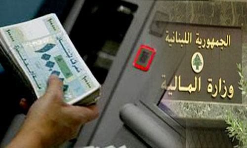 "الاخبار": جريمة اختلاس بقيمة 19 مليار ليرة بحوالة من وزارة المالية للدفاع المدني عام 1997 