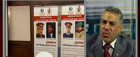 منتدى "البحرين لحقوق الإنسان": استمرار الانتهاكات الممنهجة هو رد الحكومة الحقيقي على 176 توصية بجنيف