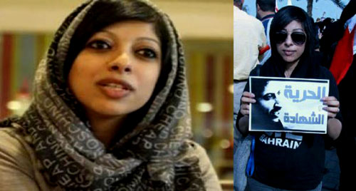 الحكم على ابنة الناشط البحريني الخواجة بالسجن شهرين