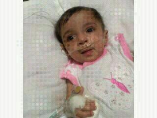 استشهاد طفلة في البحرين 