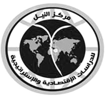 مركز النيل للدراسات يستنكر التحقيق مع الشيخ سلمان 