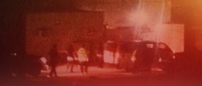 البحرين: الوفاق تطلق نداءً عاجلاً لإنقاذ منطقة العكر وتعتبر الحملة الأمنية ضدها اتهاماً جماعياً