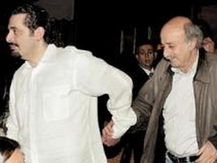 جنبلاط - الحريري الى أين؟
