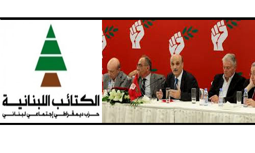تمايز "الكتائب" عن "14 آذار" مستمر: "وثيقة تويني" غير مقنعة.. ونداء السنيورة غير مفيد