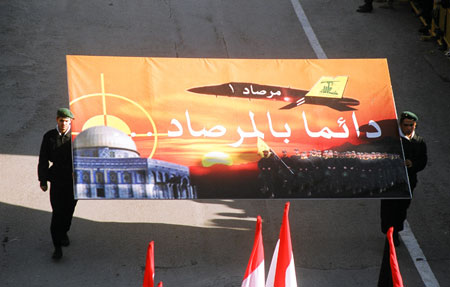 الطائرة "أيوب"... بداية المفاجآت غير المحسوبة...