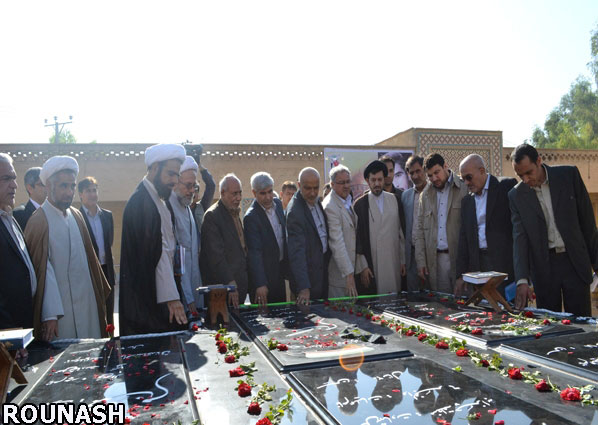 في رسالة لمؤتمر التوأمة بين دزفول الايرانية و صور اللبنانية.. نجاد يشدد على توطيد الروابط والتعاون بين ابران  ولبنان 